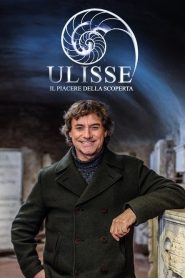 Ulisse — Il piacere della scoperta