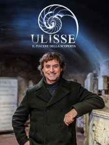 Ulisse — Il piacere della scoperta