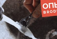 Photo of Опыт редакции: как мы тестировали бритву Damsler