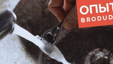 Photo of Опыт редакции: как мы тестировали бритву Damsler