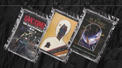 Photo of 9 научно-фантастических повестей об искусственном интеллекте