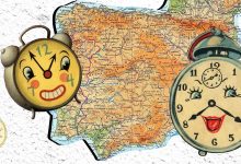 Photo of 5 странных, до сих пор неразрешенных споров о часовых поясах