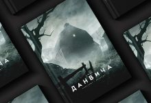 Photo of 8 рассказов в жанре ужасов о таинственных городах, поселках и домах