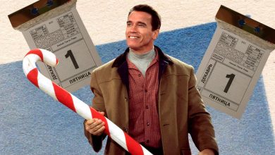 Photo of Почему декабрь — лучший месяц для переосмысления своей жизни