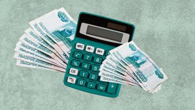Photo of Финансовая осознанность: как тратить деньги с удовольствием и без чувства вины